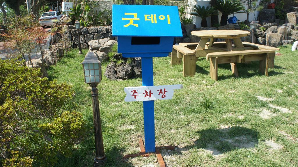 Good Day Pension Seogwipo-stad Buitenkant foto